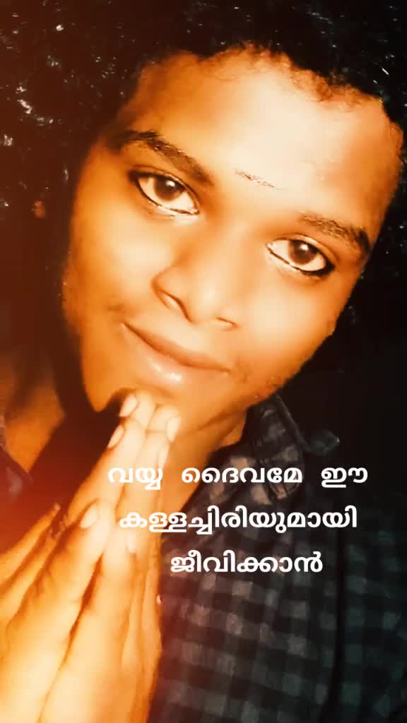 @ഉണ്ണിക്കുട്ടൻ