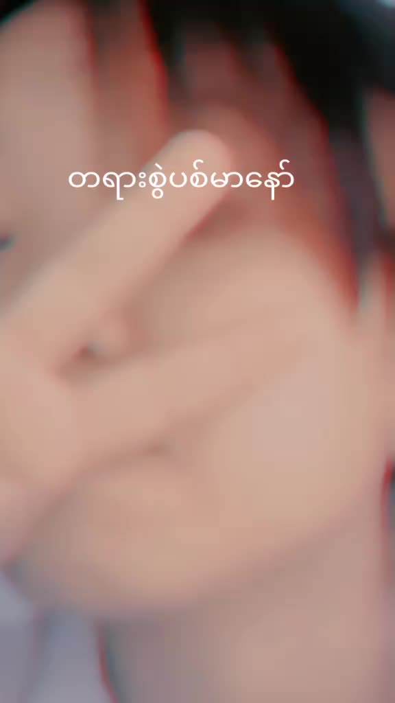 @black