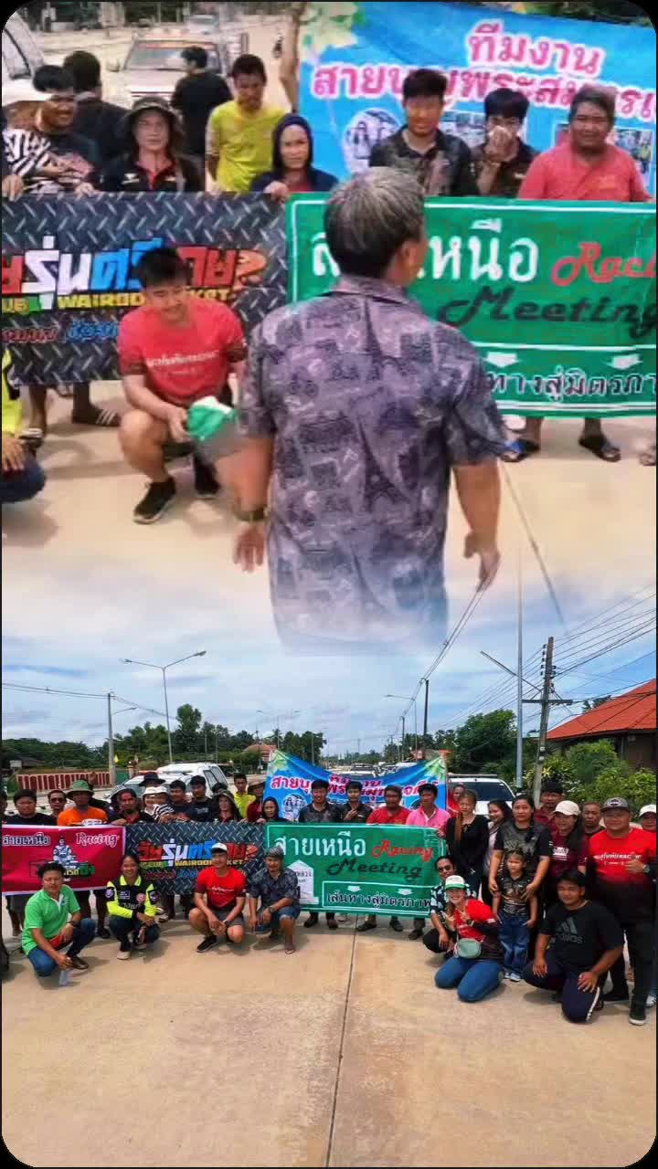 @🇹🇭𝒩𝒶𝓉𝓉𝒶𝓅𝑜𝓃𝑔 🇹🇭