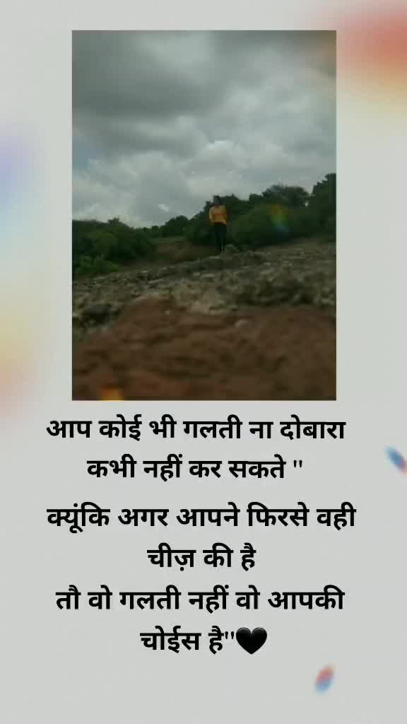@Sneha Patel