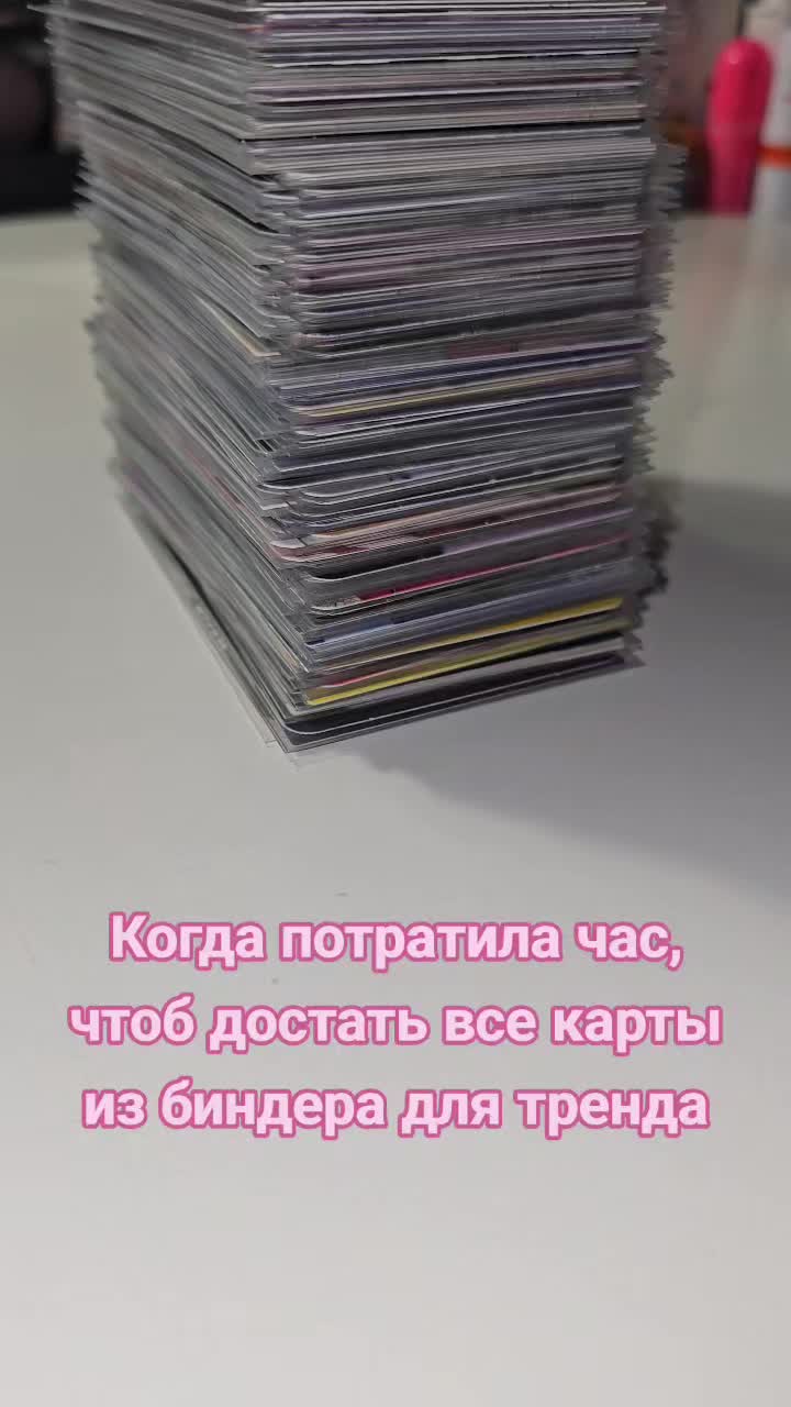 @♡⁸