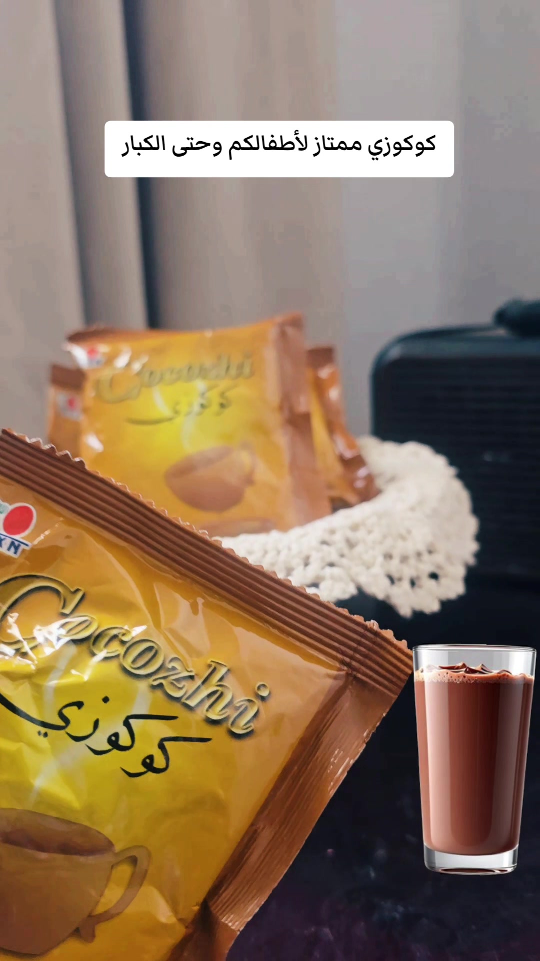 @حياة متوازنة بوعي