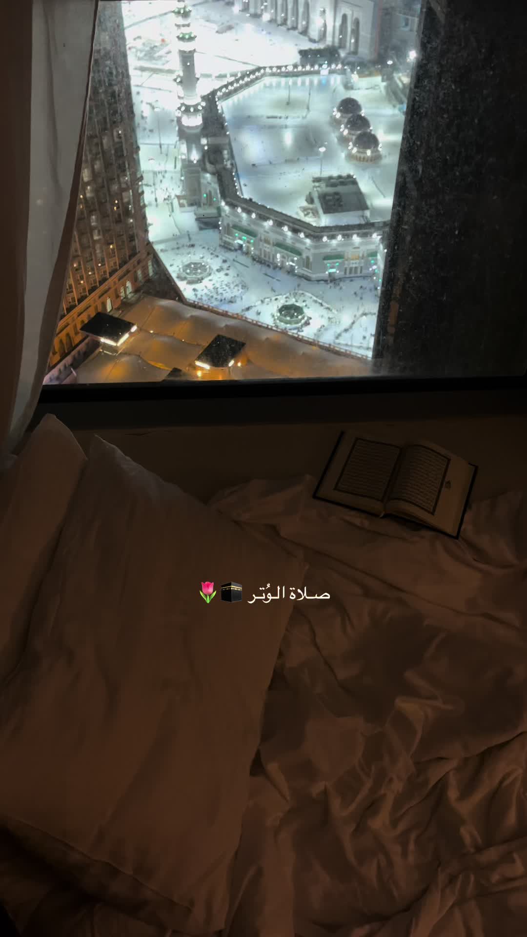 @𝙼𝙰🇶🇦