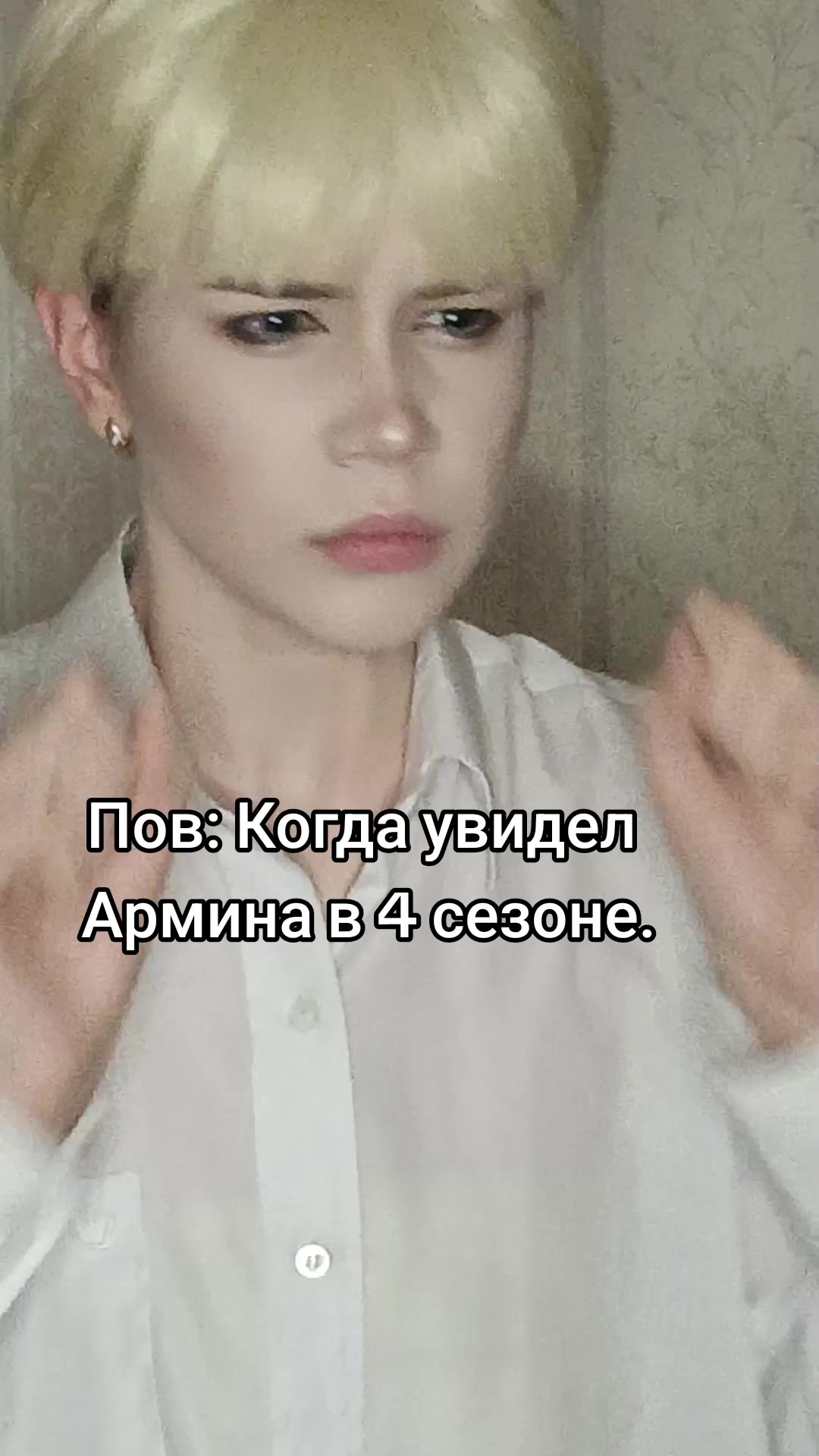 @Annieva