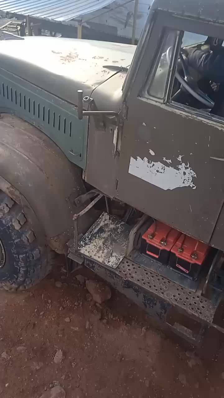 @Рус Шиг