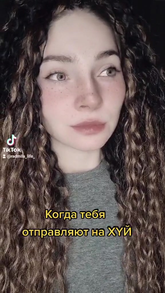 @Радмила Лебедева