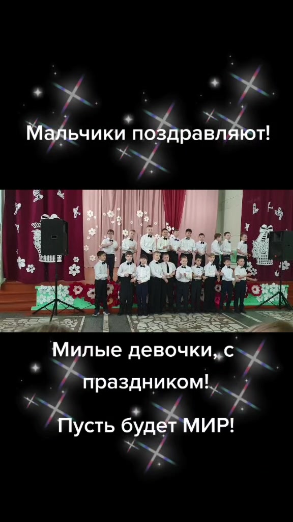 @Елена Викторовна