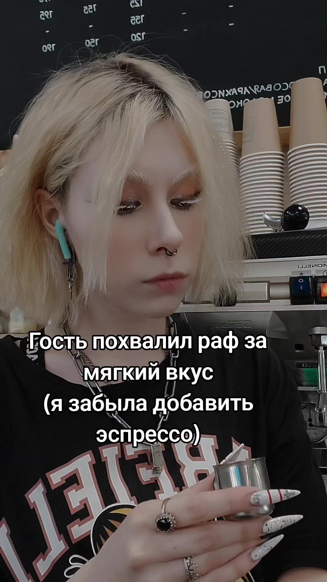 @ada_korall🖤