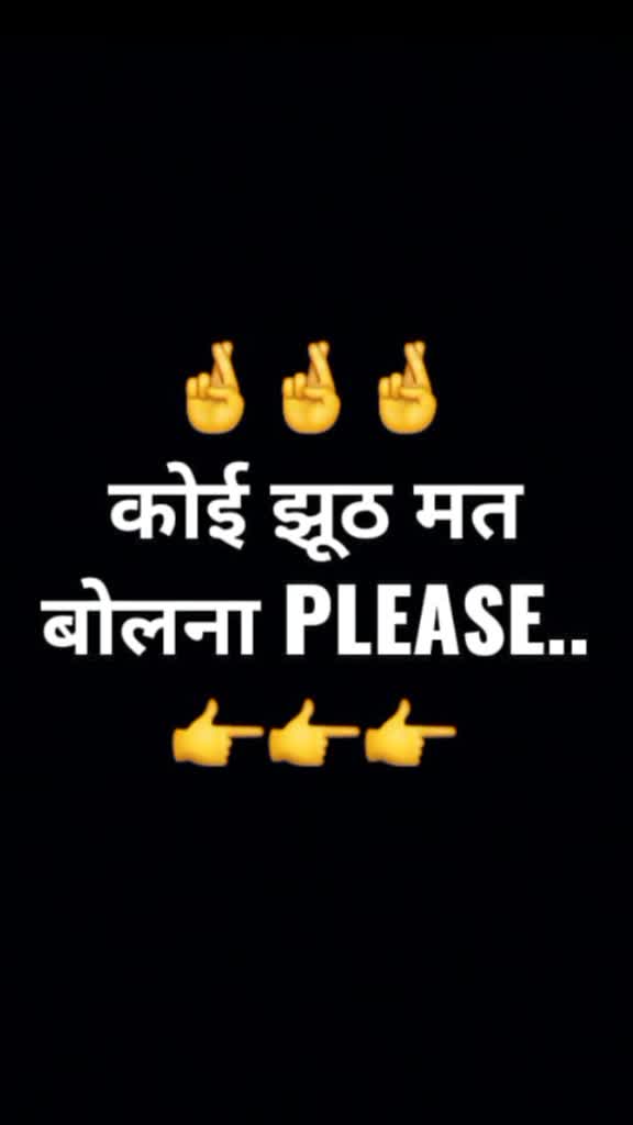 @🔥mr_sumit_kumar🔥