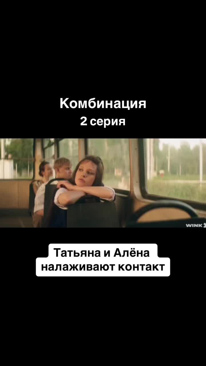 @movieman_2024