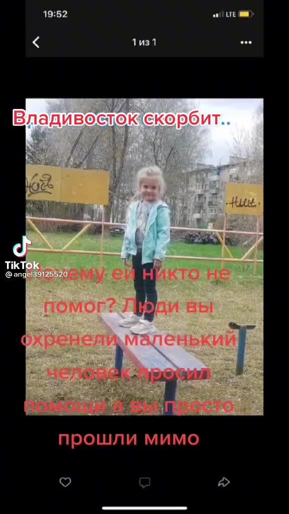 @shekha988