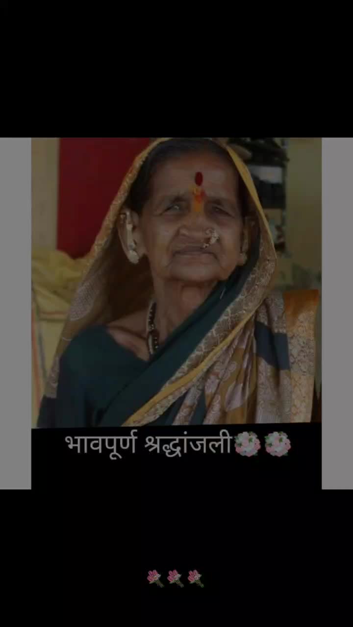@kishor naik