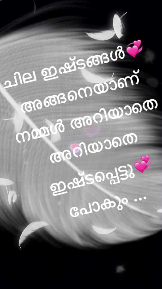 @Sreevinayak