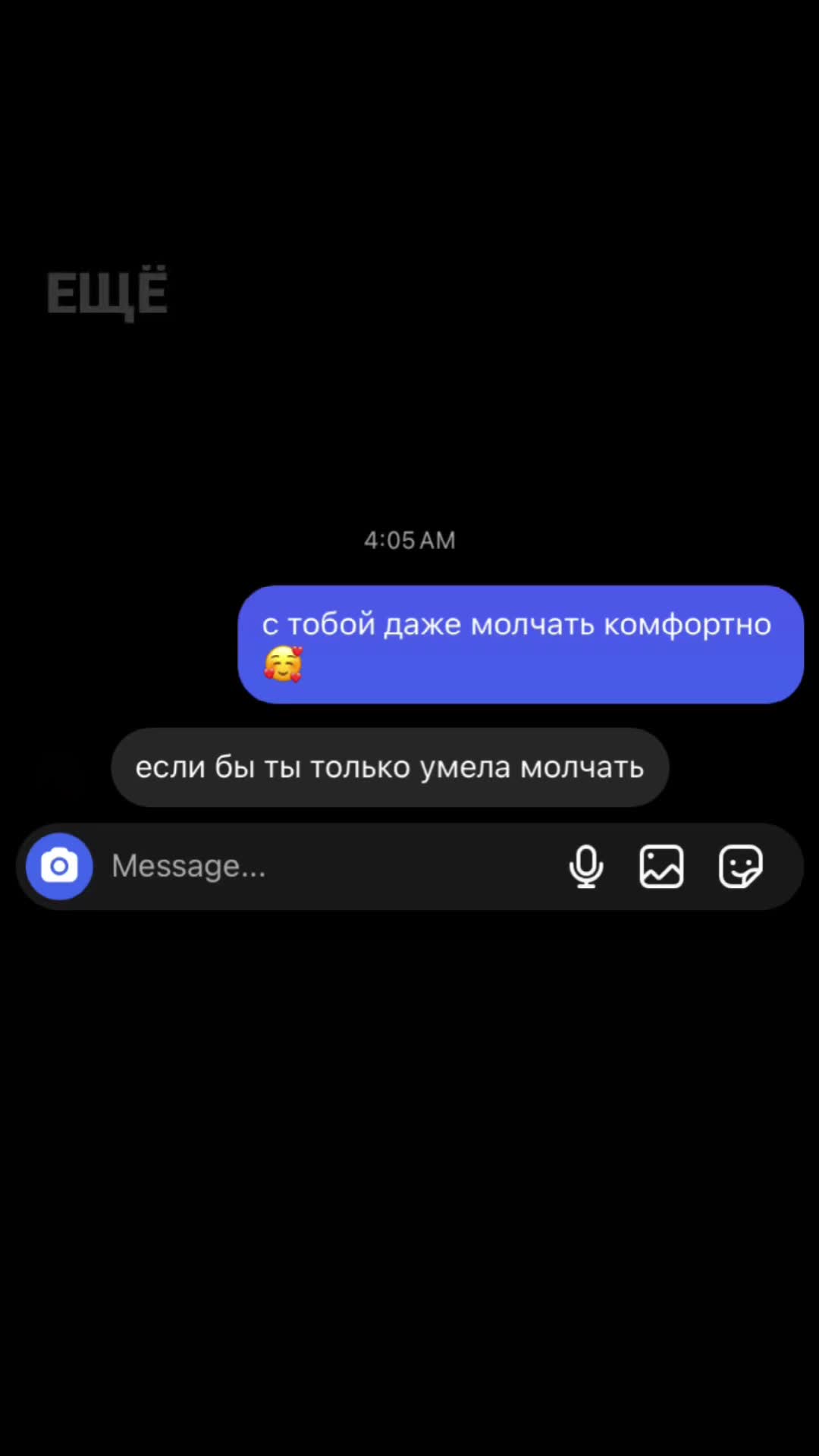 @ursomine