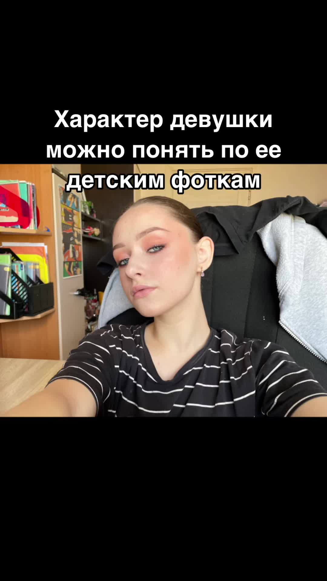 @Сеня💋