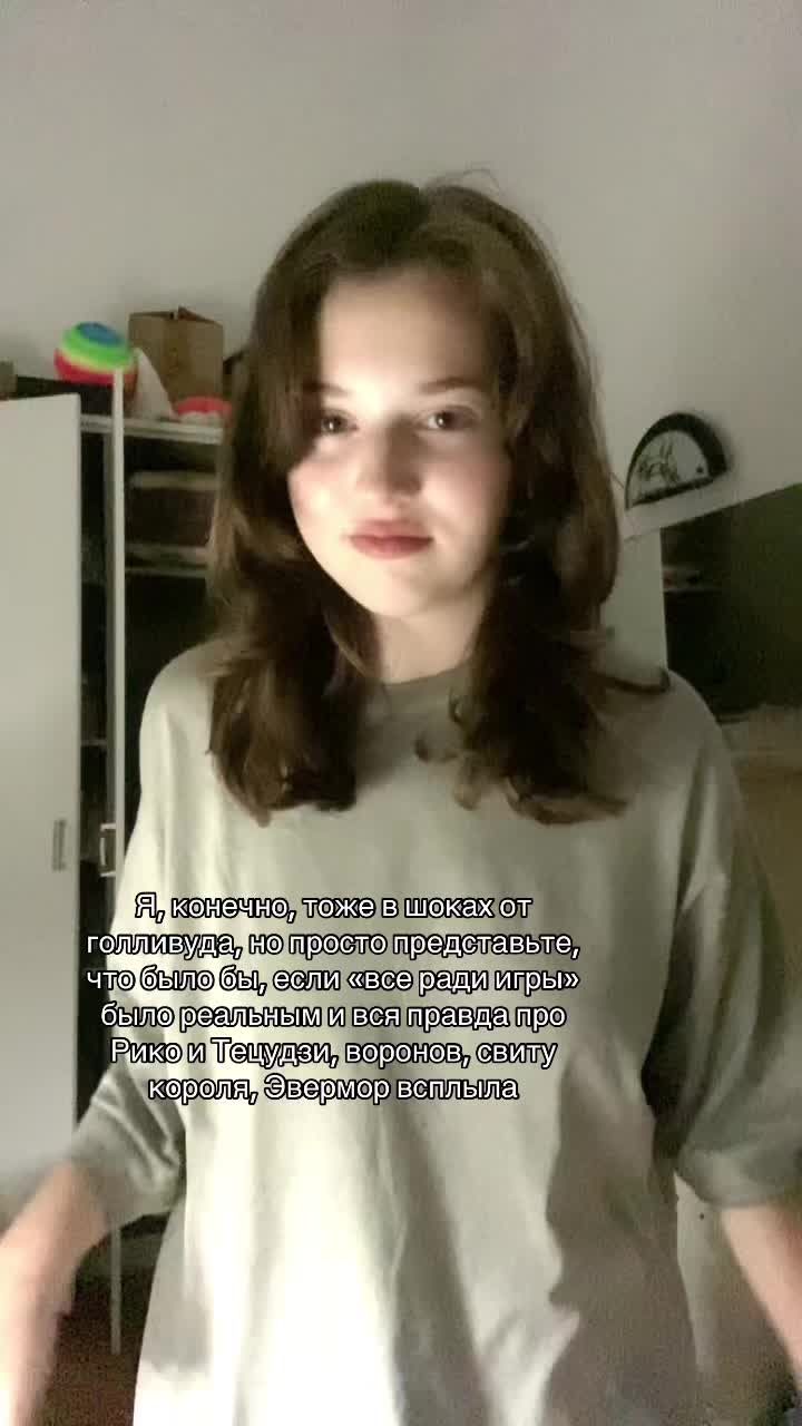 @мара