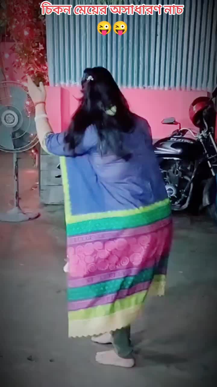 @meghla