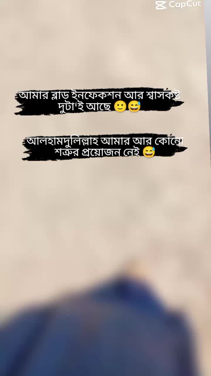 @👑🌹Alone Queen🙃💔