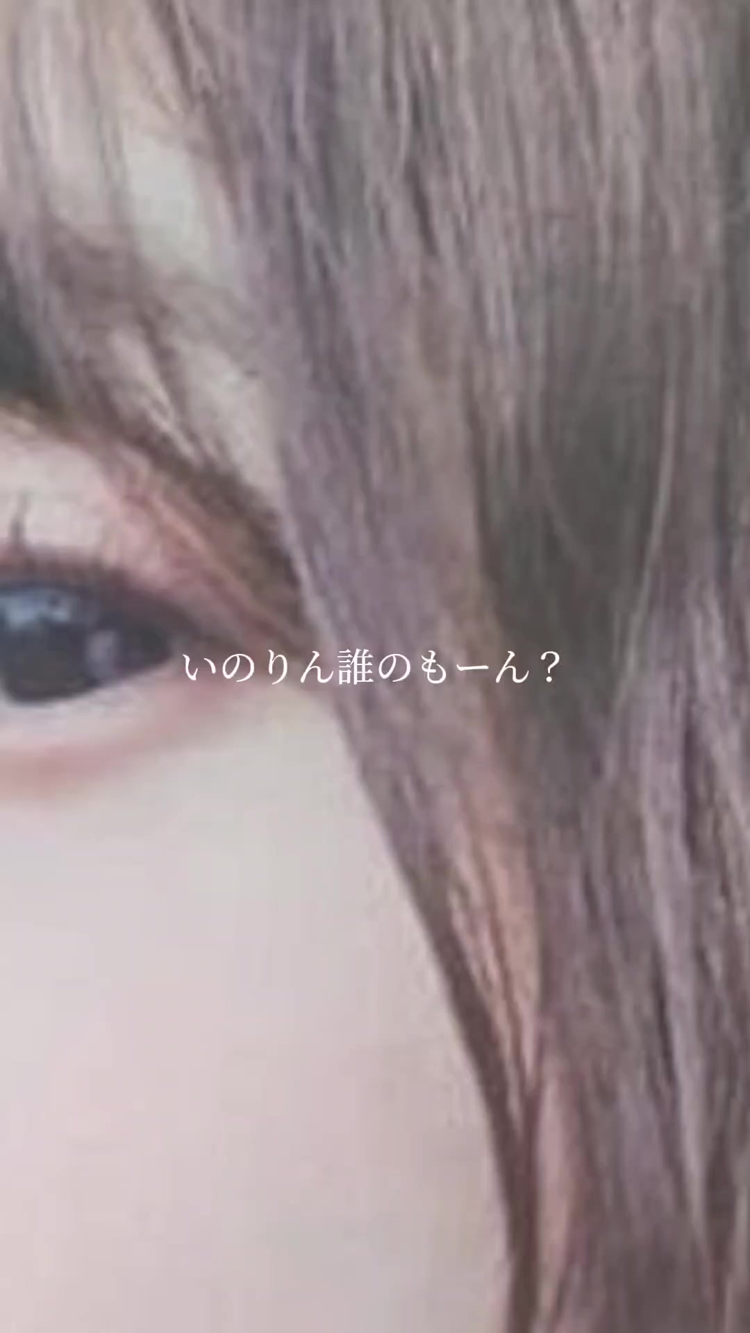 @内田真礼あいらぶ🍒🤍