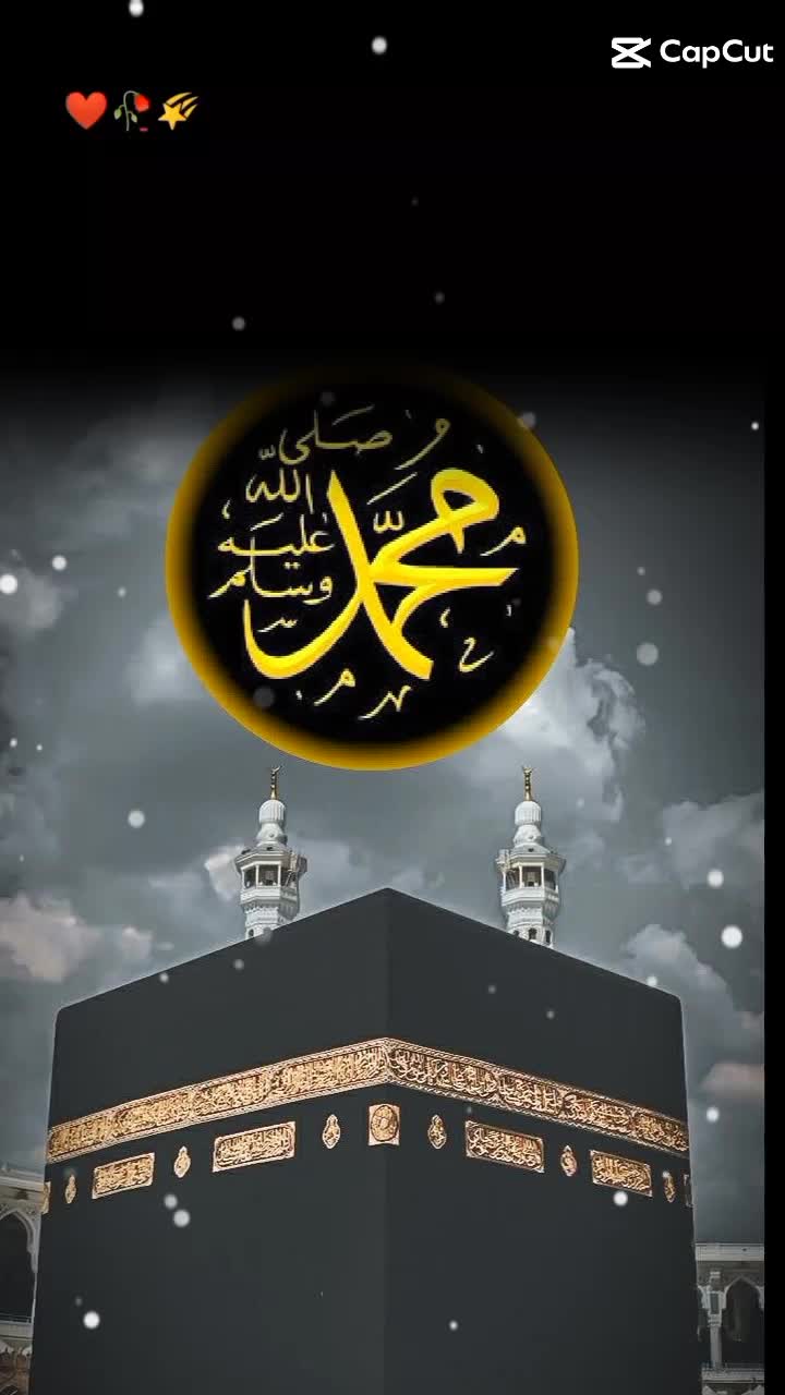 @Islamic video