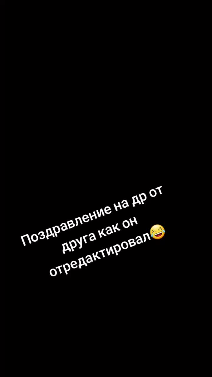 @Тот самый Серёга