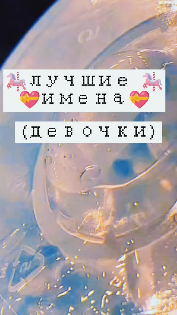 @надеюсь здесь комфортно 🌿