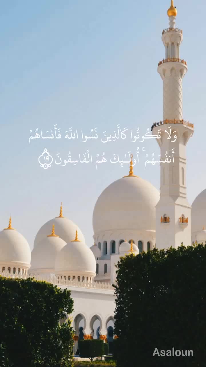 @Samer Khayyat