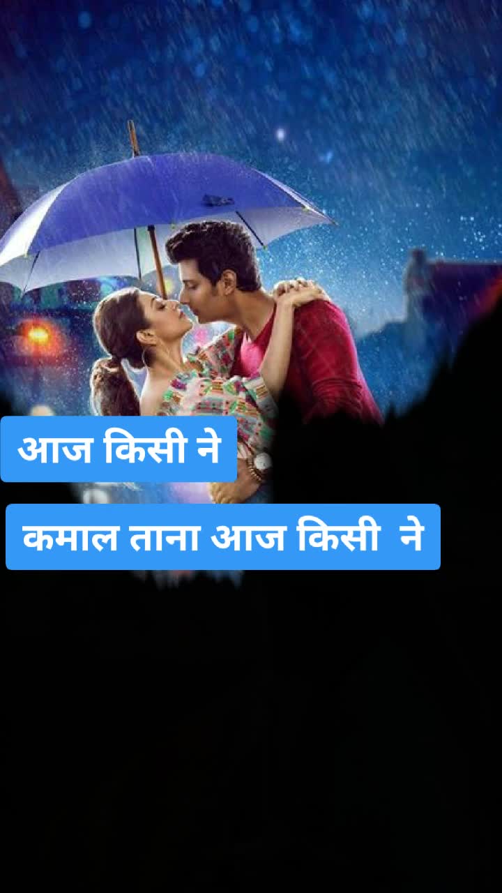 @Rahul Digra