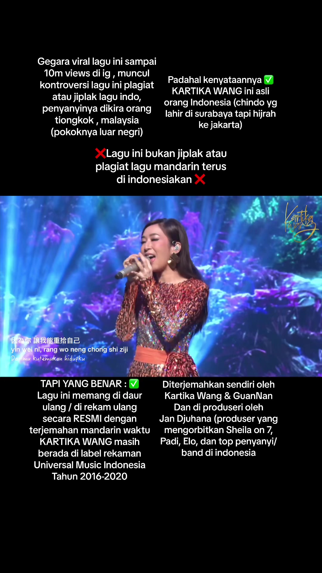 @Kartika Wang