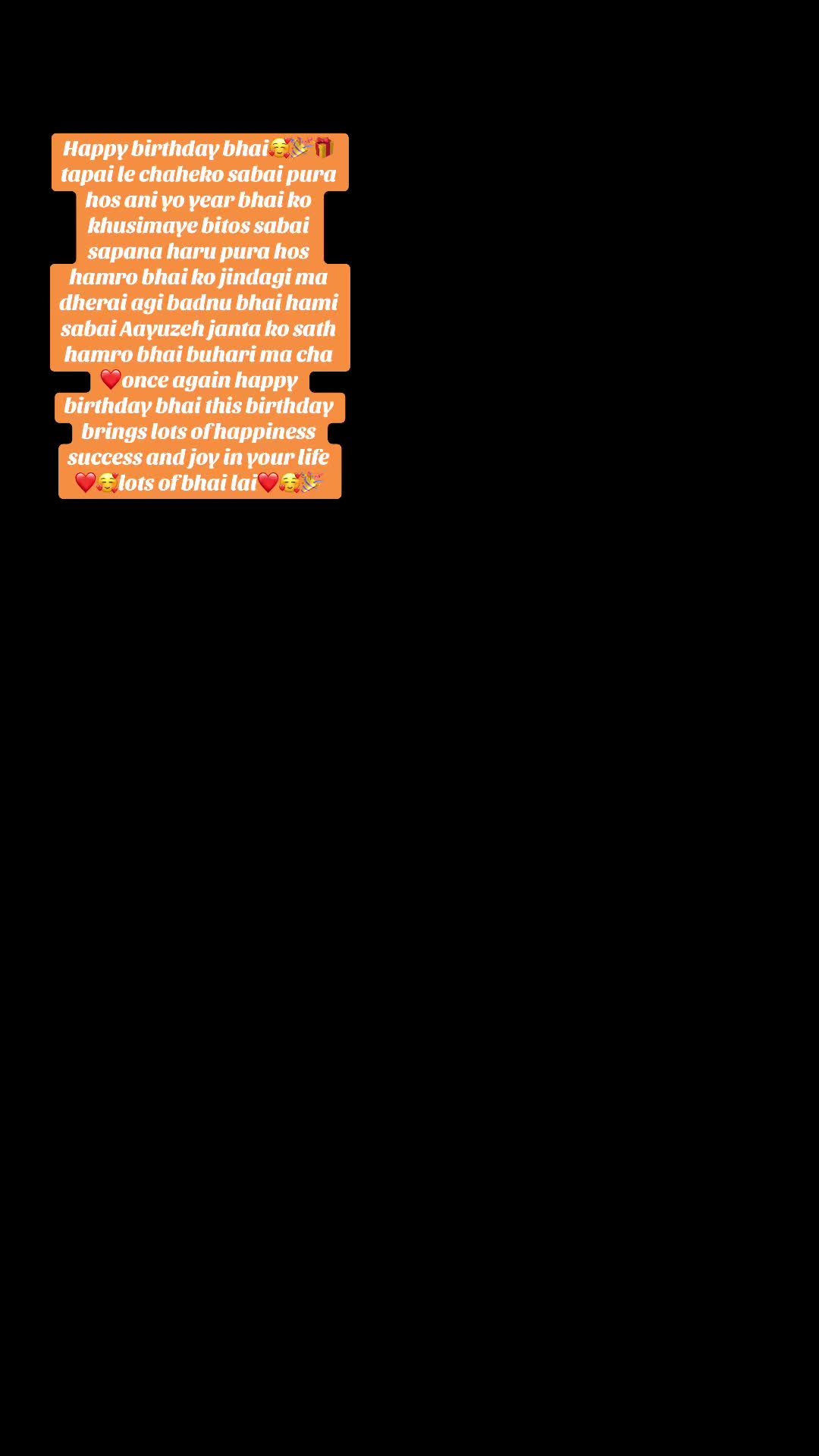 @Ibaas 🌺