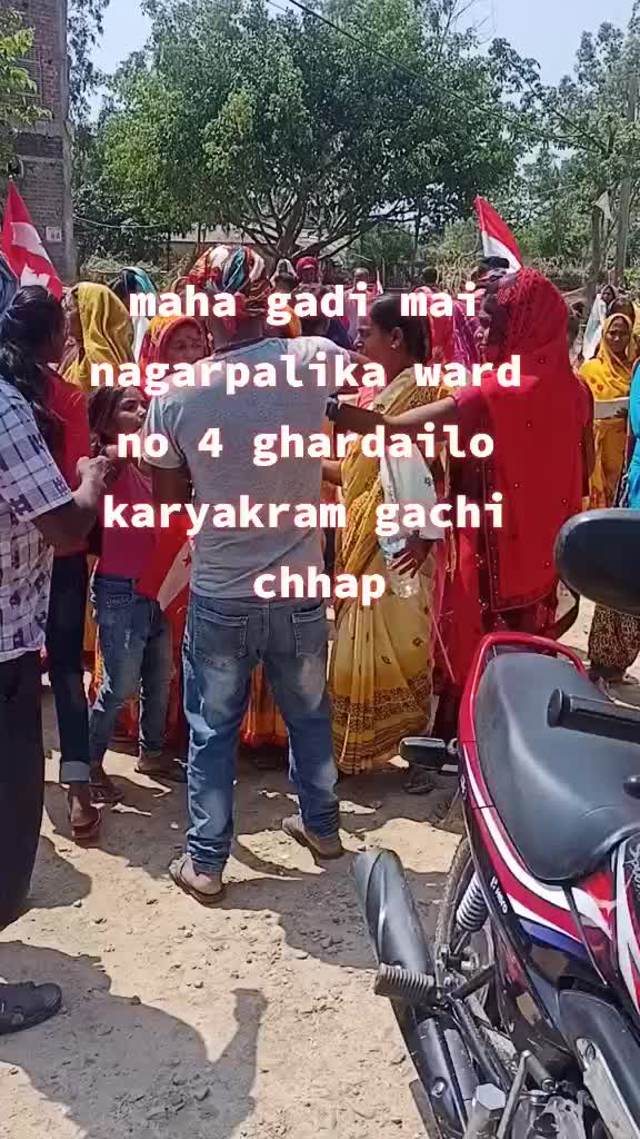 @hardhik yadav