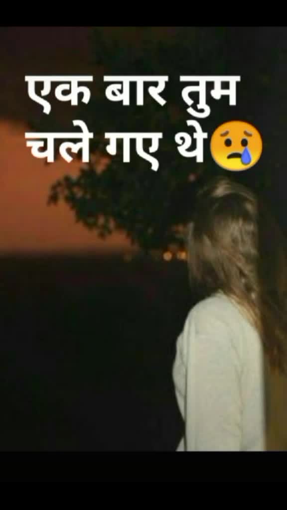@Esha Nishad