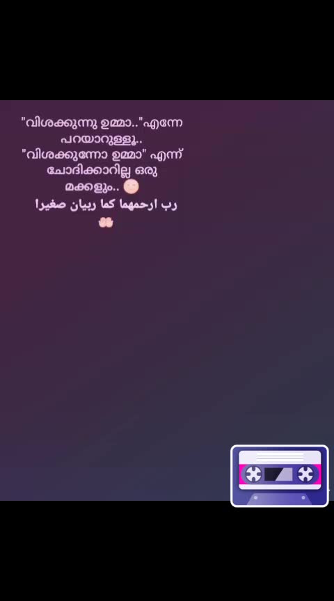 @Abhi Mohammed