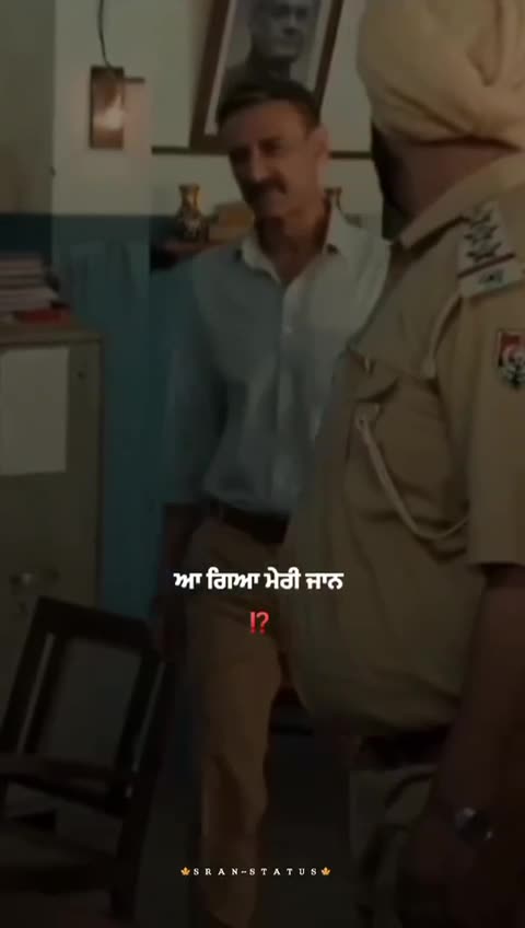 @Ammy