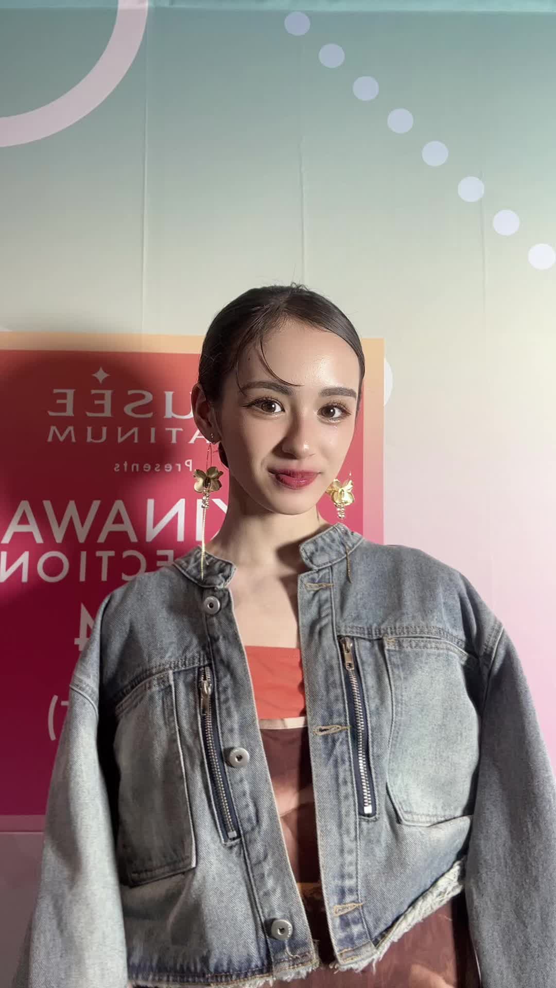 @はんな