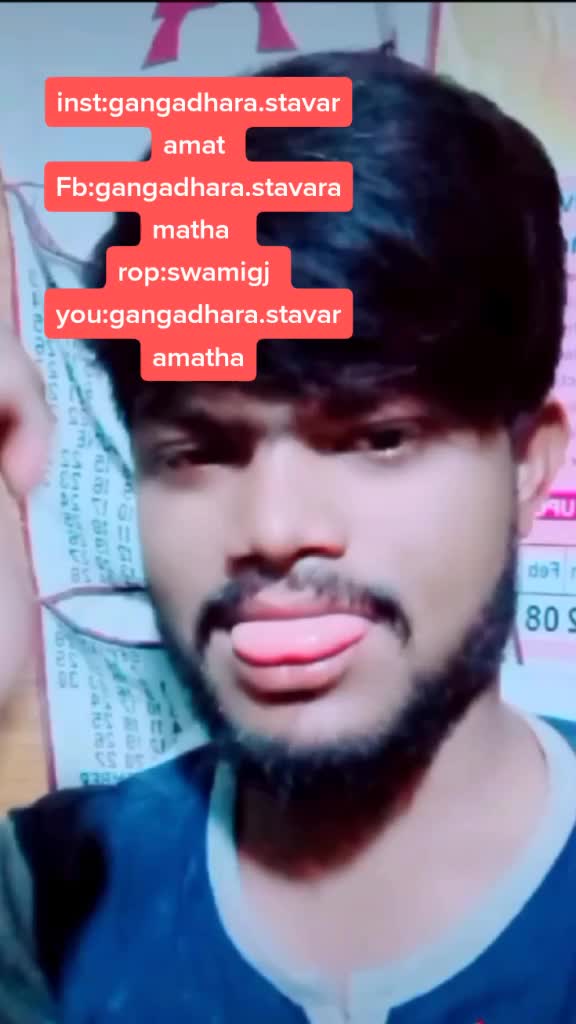 @G.S. ಸ್ಥಾವರಮಠ