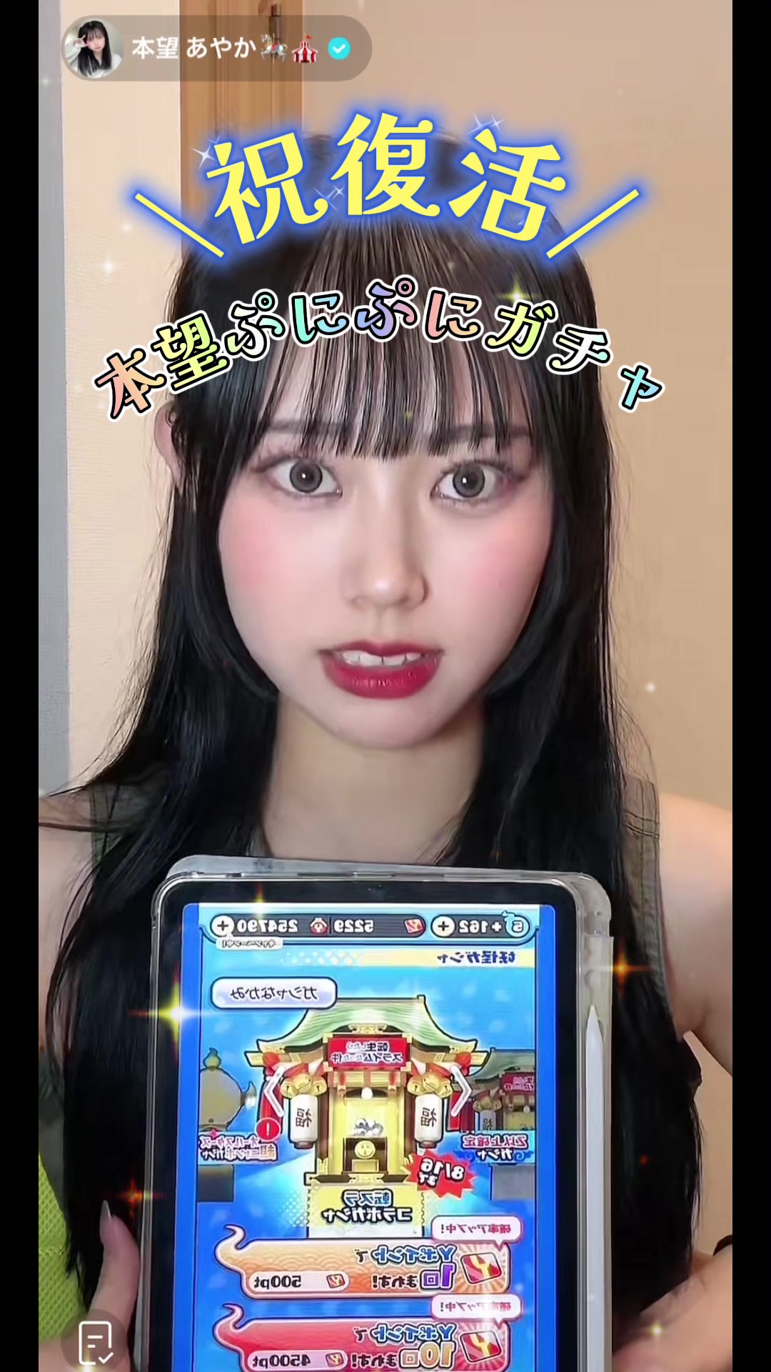 @エアニキ🎠🎪