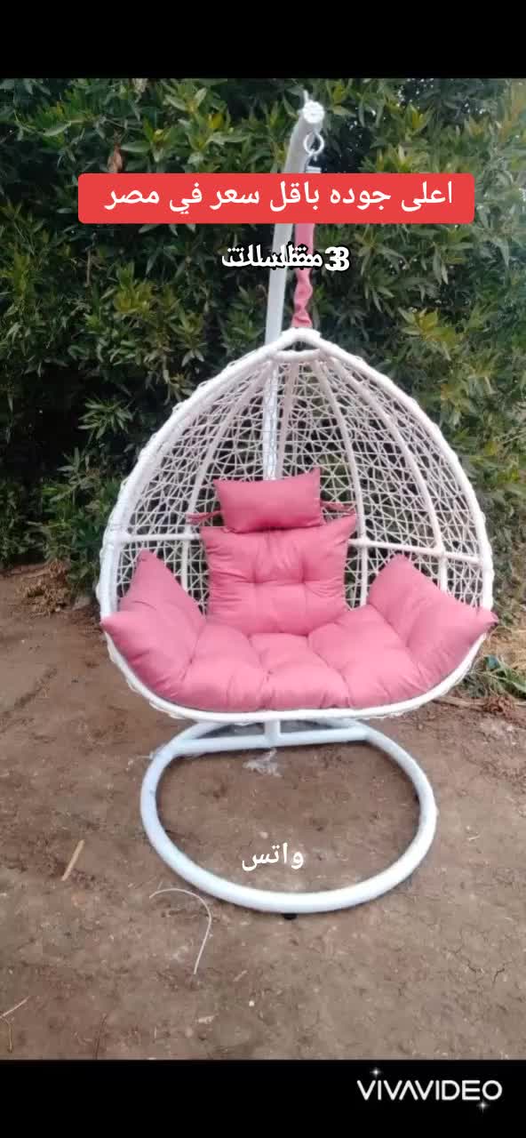 @Home للأثاث والأدوات المنزلية
