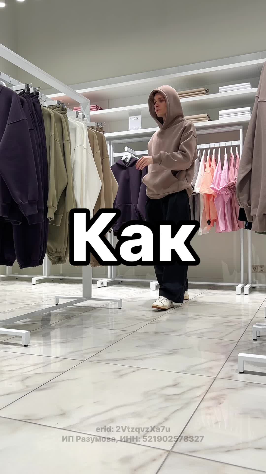 @Максим Ка
