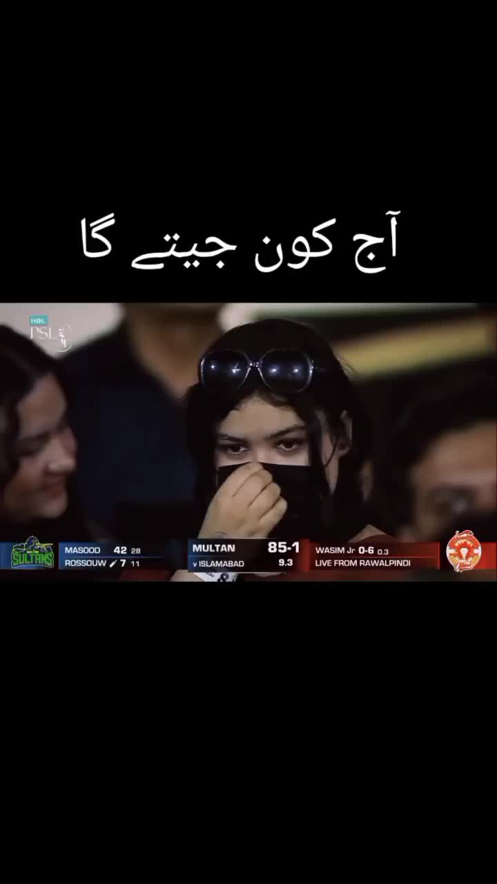 @Zalmi EditZ