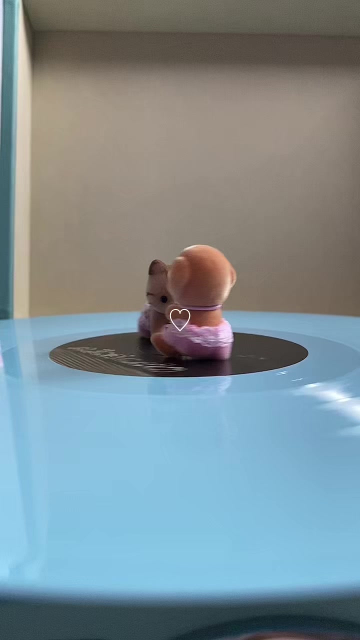 @Didi <3