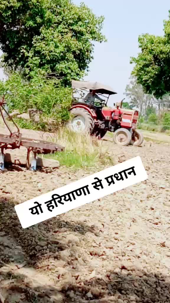 @Rohit Phougat