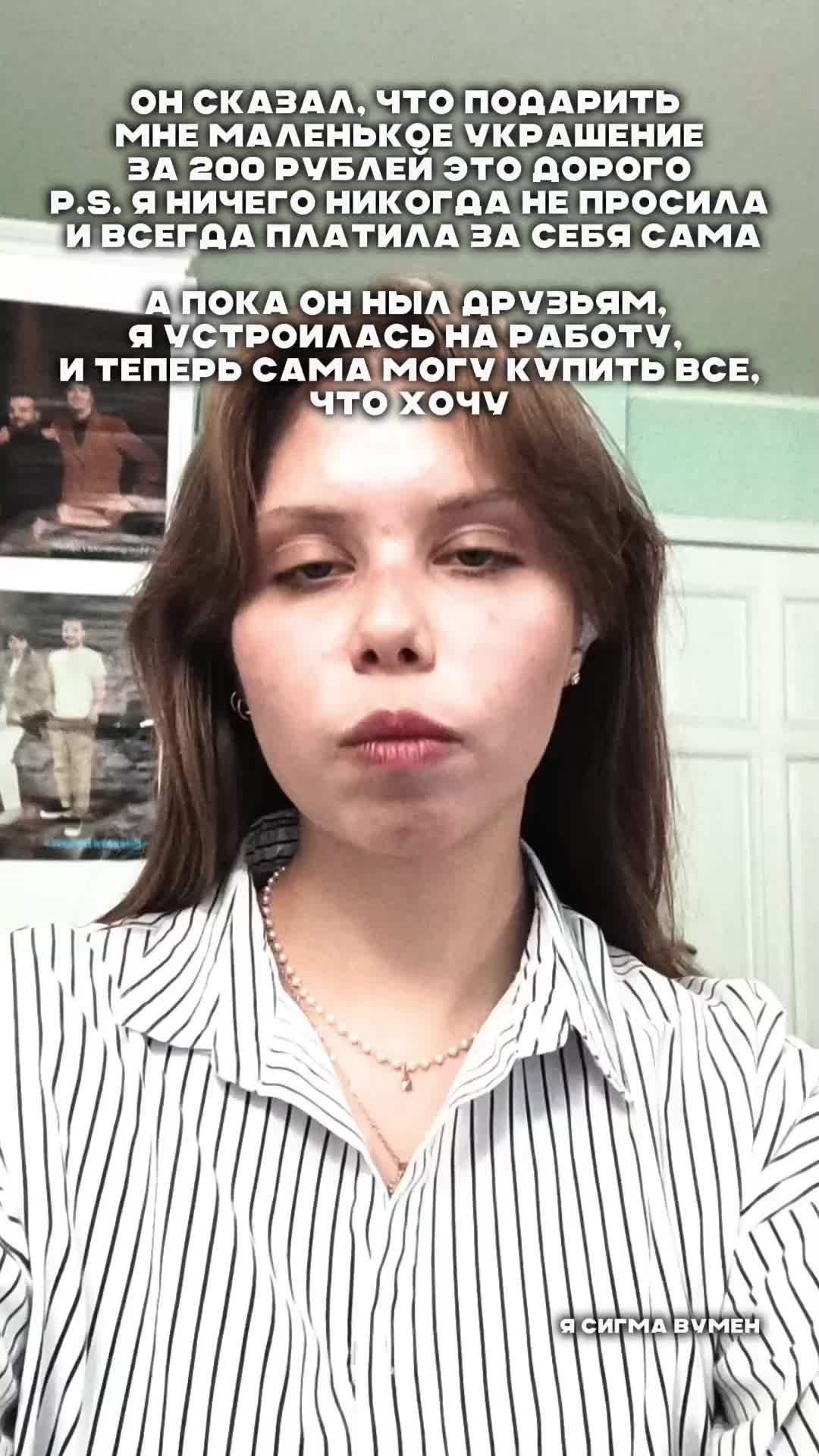 @akande.ww