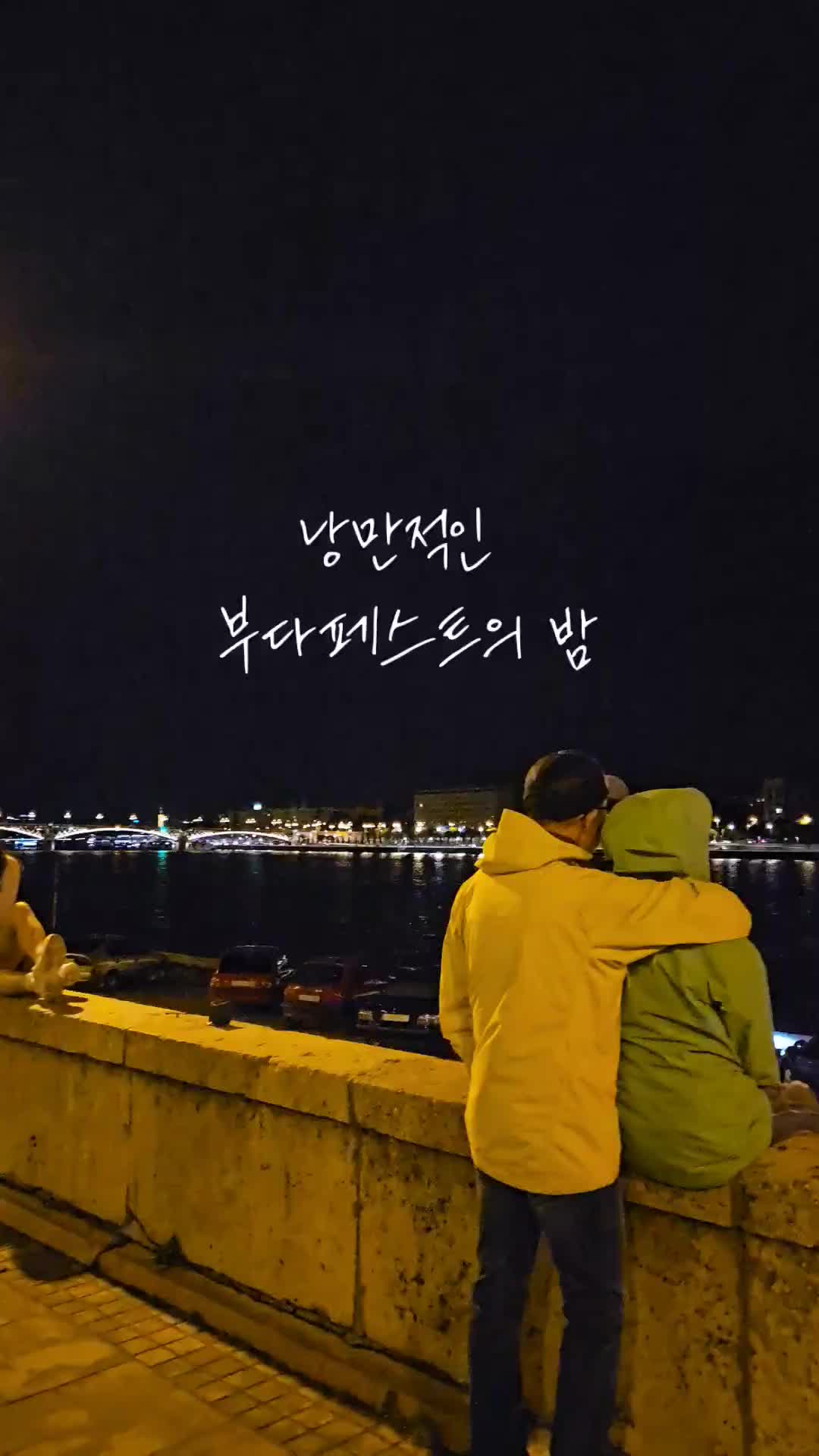 @두콩푸드