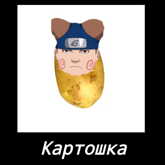 @unu