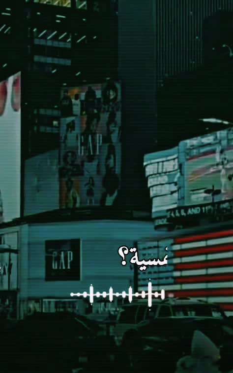 @غاده الحربي