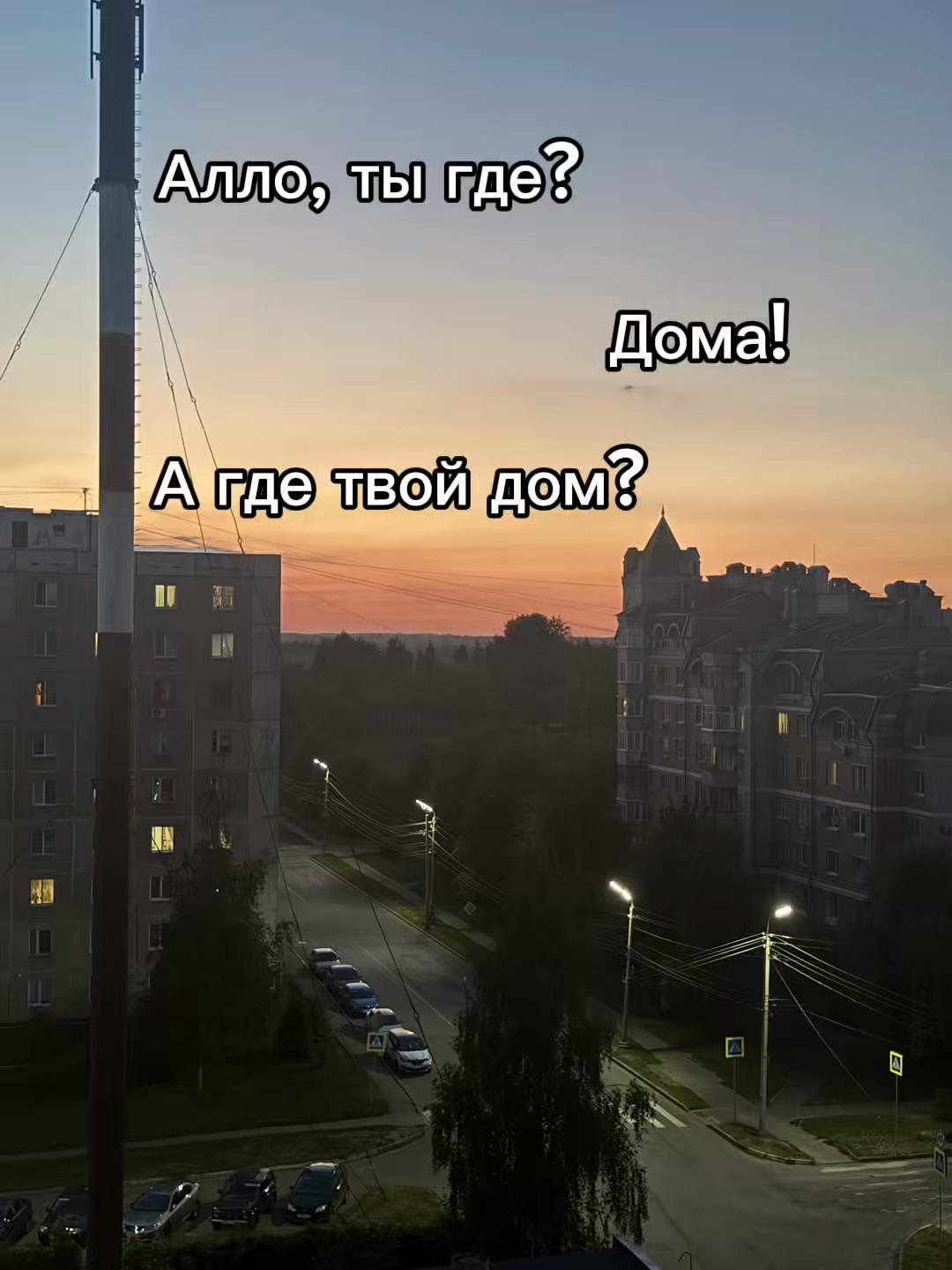 @upsuun