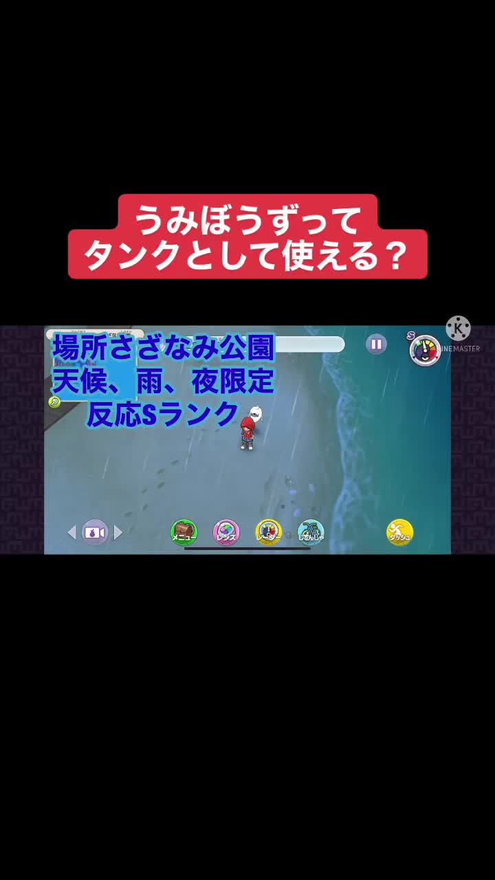 @フラッシュパーティパイオニア