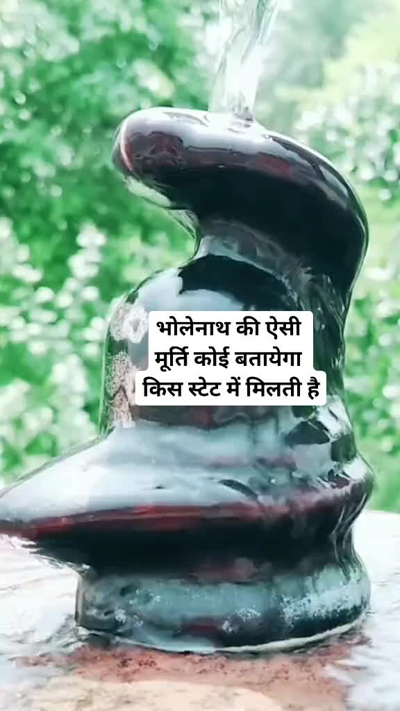 @RaoAbhishekup75