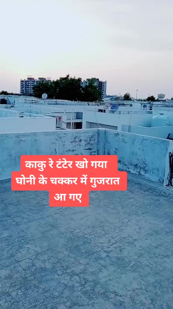 @बNNa Hituसा कुम्बावत